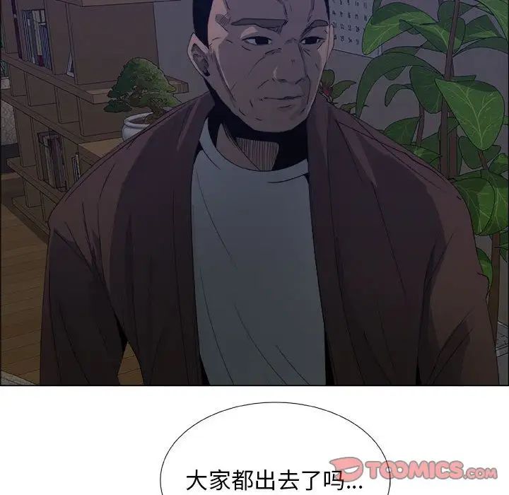 《漂亮姐姐》漫画最新章节第7话免费下拉式在线观看章节第【58】张图片