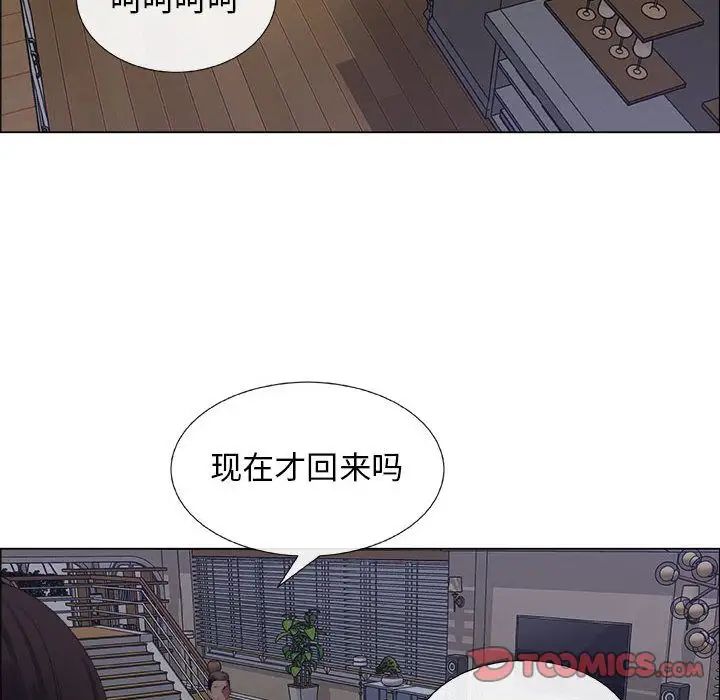 《漂亮姐姐》漫画最新章节第7话免费下拉式在线观看章节第【64】张图片