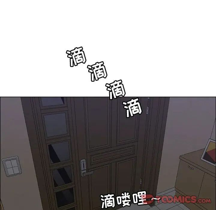 《漂亮姐姐》漫画最新章节第7话免费下拉式在线观看章节第【62】张图片