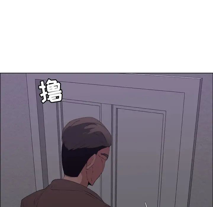 《漂亮姐姐》漫画最新章节第7话免费下拉式在线观看章节第【77】张图片