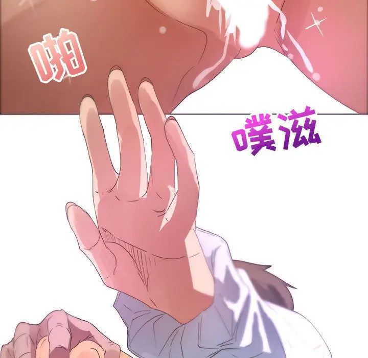 《漂亮姐姐》漫画最新章节第7话免费下拉式在线观看章节第【23】张图片