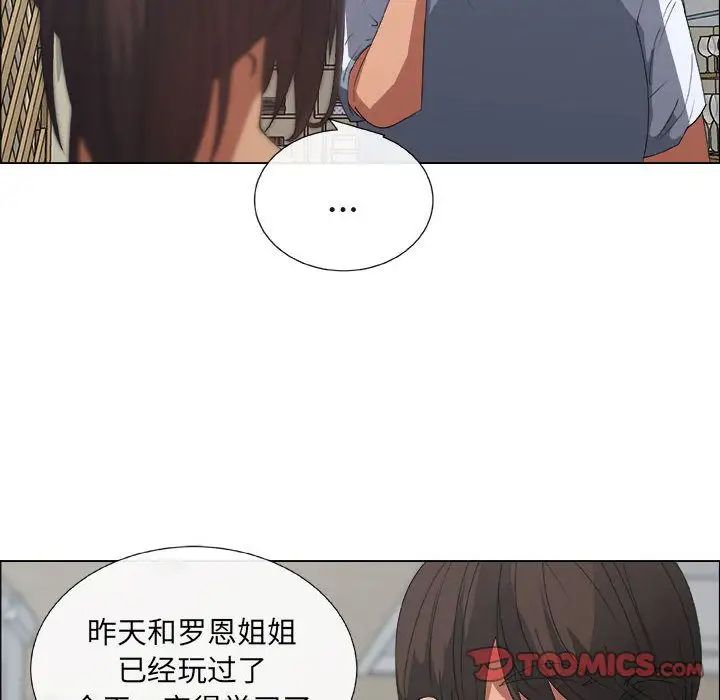 《漂亮姐姐》漫画最新章节第8话免费下拉式在线观看章节第【38】张图片