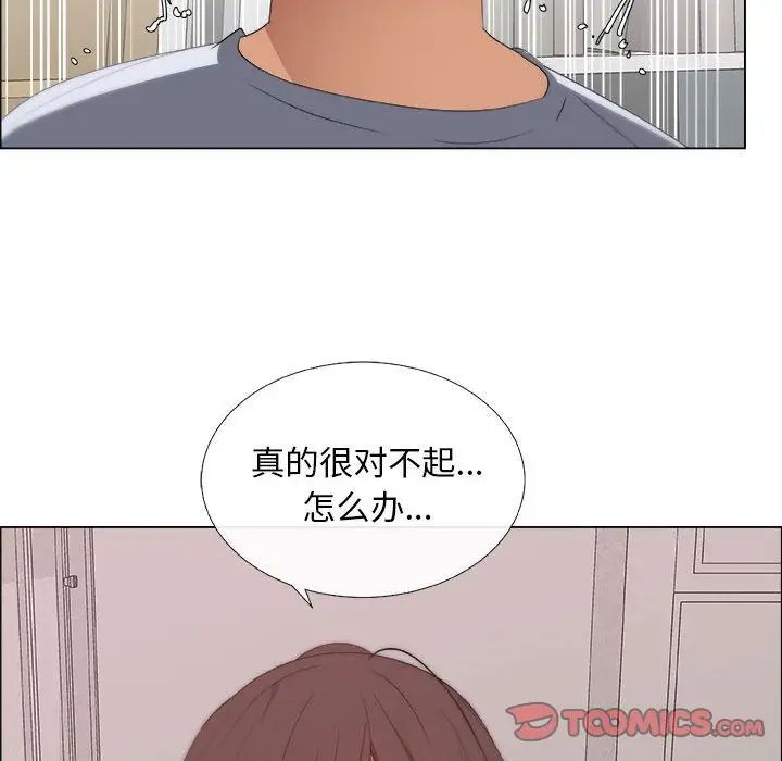 《漂亮姐姐》漫画最新章节第8话免费下拉式在线观看章节第【74】张图片