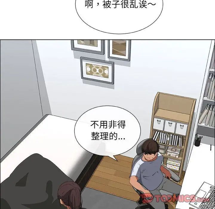 《漂亮姐姐》漫画最新章节第8话免费下拉式在线观看章节第【54】张图片