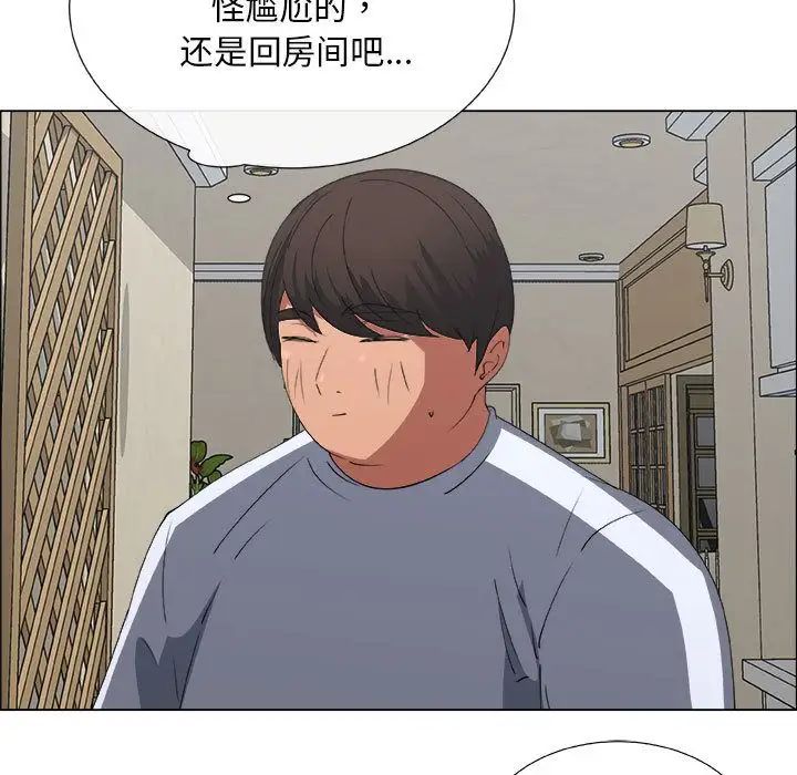 《漂亮姐姐》漫画最新章节第8话免费下拉式在线观看章节第【31】张图片