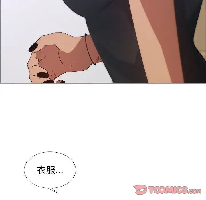 《漂亮姐姐》漫画最新章节第8话免费下拉式在线观看章节第【86】张图片