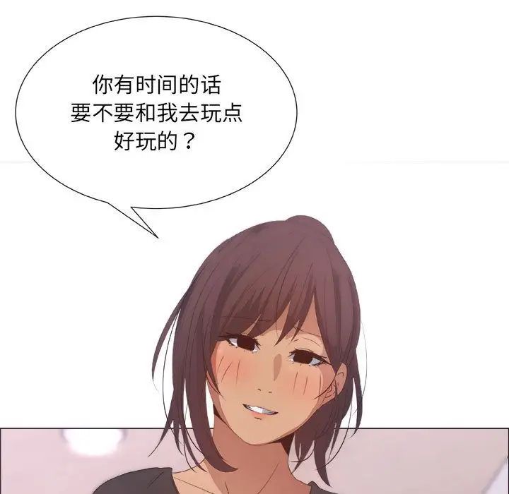 《漂亮姐姐》漫画最新章节第8话免费下拉式在线观看章节第【33】张图片