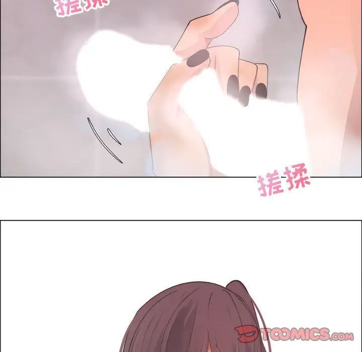 《漂亮姐姐》漫画最新章节第9话免费下拉式在线观看章节第【46】张图片