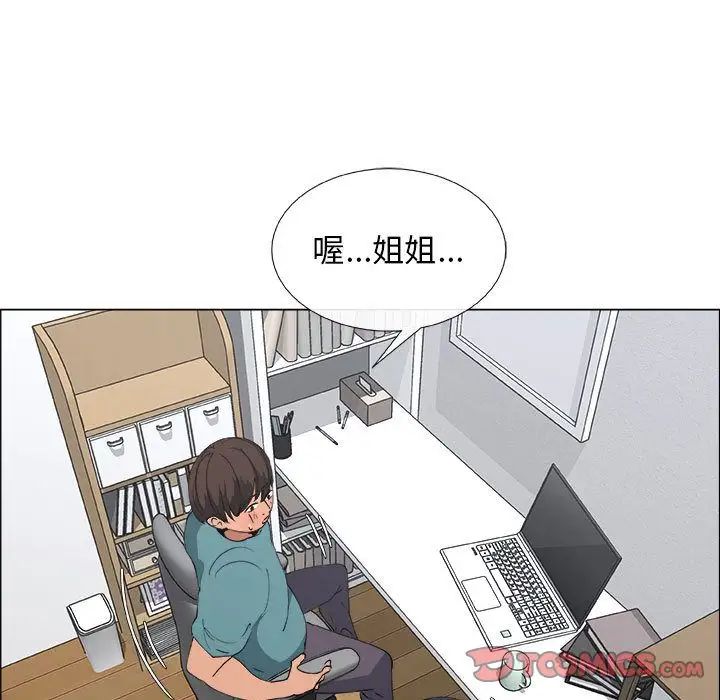 《漂亮姐姐》漫画最新章节第10话免费下拉式在线观看章节第【30】张图片