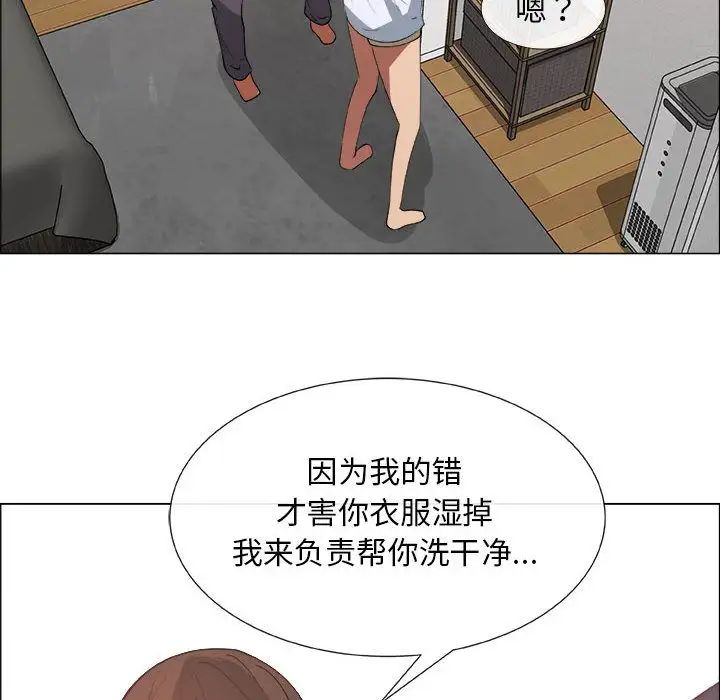 《漂亮姐姐》漫画最新章节第10话免费下拉式在线观看章节第【57】张图片