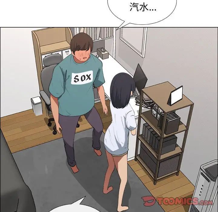 《漂亮姐姐》漫画最新章节第10话免费下拉式在线观看章节第【52】张图片