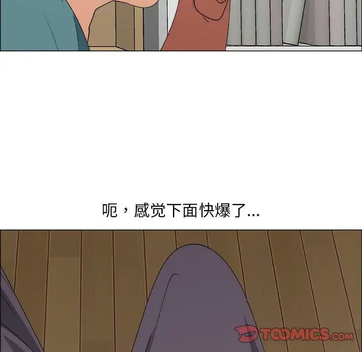 《漂亮姐姐》漫画最新章节第10话免费下拉式在线观看章节第【18】张图片