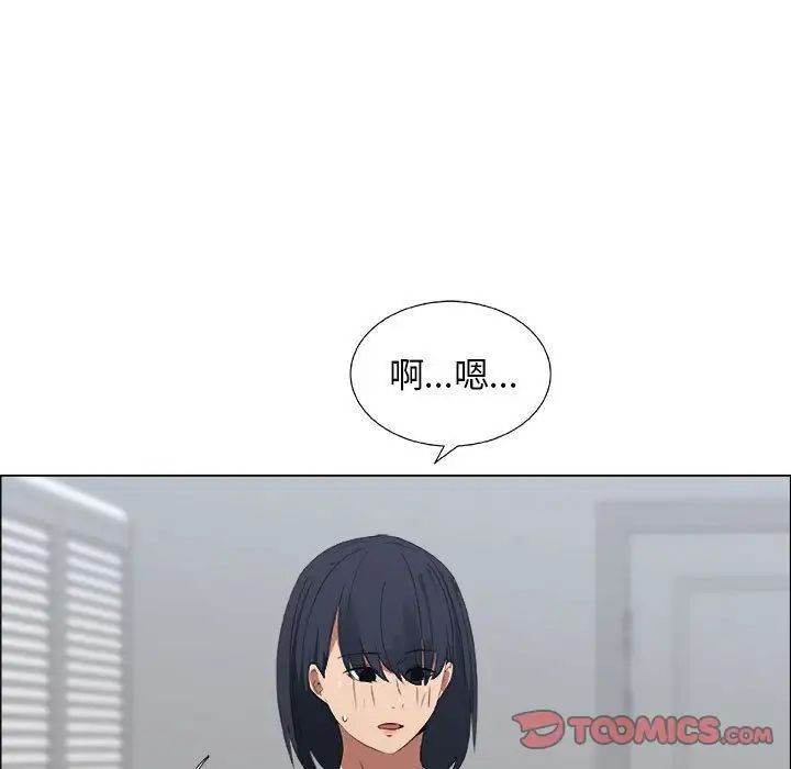 《漂亮姐姐》漫画最新章节第10话免费下拉式在线观看章节第【38】张图片