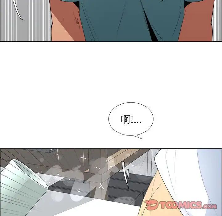 《漂亮姐姐》漫画最新章节第10话免费下拉式在线观看章节第【48】张图片