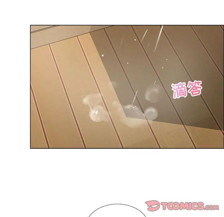 《漂亮姐姐》漫画最新章节第11话免费下拉式在线观看章节第【48】张图片