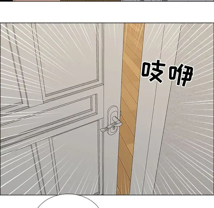 《漂亮姐姐》漫画最新章节第11话免费下拉式在线观看章节第【77】张图片