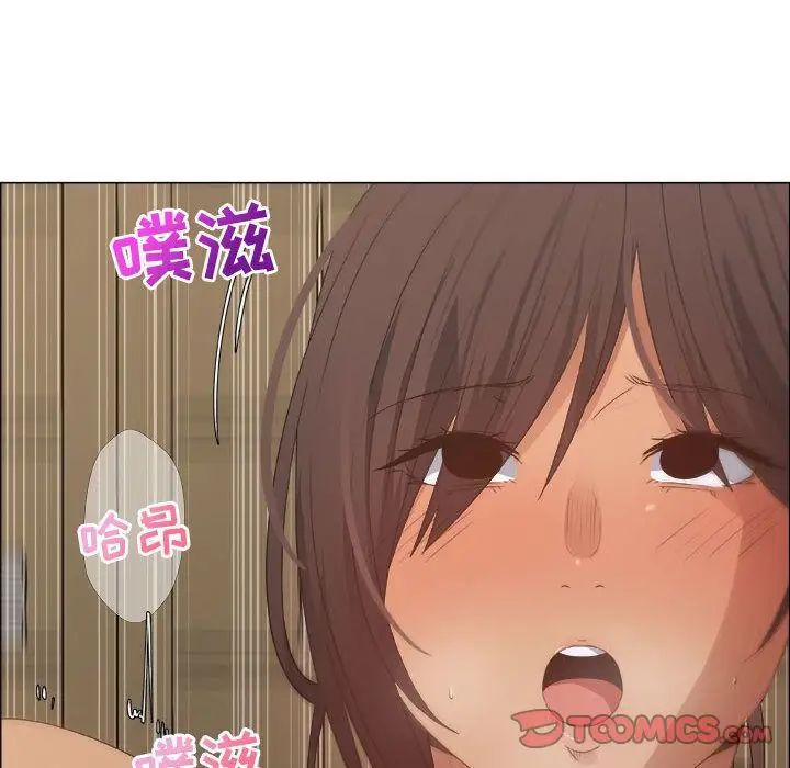 《漂亮姐姐》漫画最新章节第11话免费下拉式在线观看章节第【28】张图片