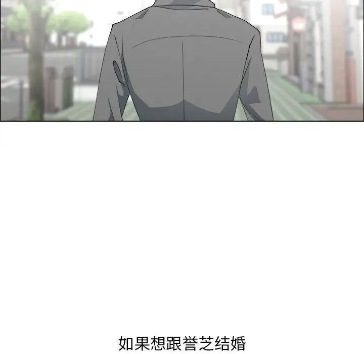 《漂亮姐姐》漫画最新章节第13话免费下拉式在线观看章节第【48】张图片