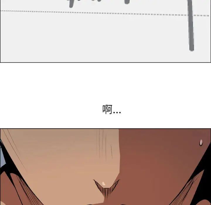 《漂亮姐姐》漫画最新章节第14话免费下拉式在线观看章节第【47】张图片