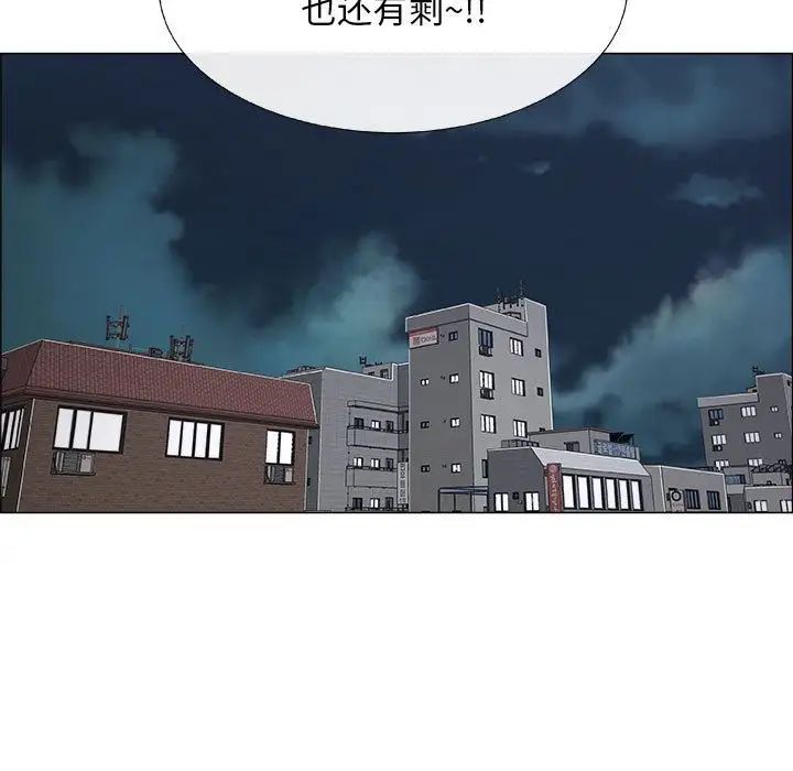 《漂亮姐姐》漫画最新章节第14话免费下拉式在线观看章节第【43】张图片