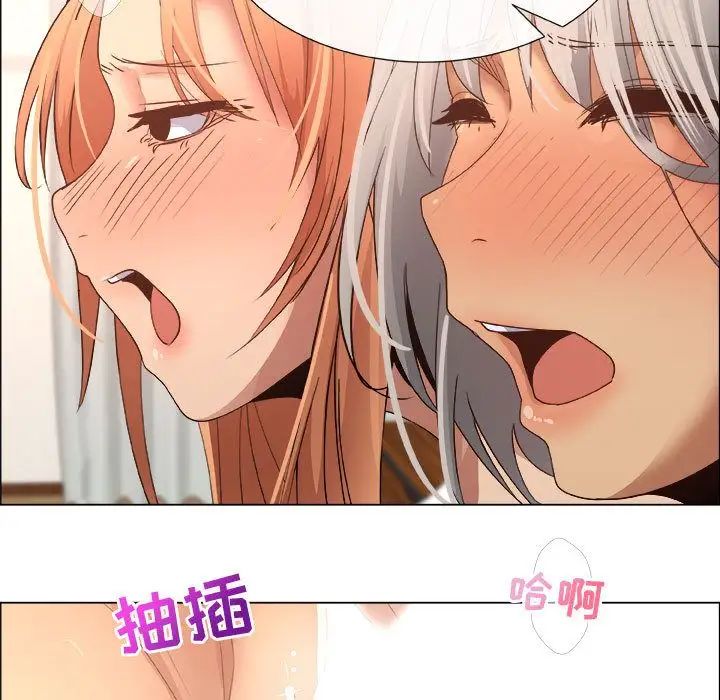 《漂亮姐姐》漫画最新章节第14话免费下拉式在线观看章节第【67】张图片