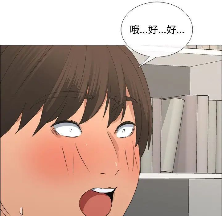 《漂亮姐姐》漫画最新章节第15话免费下拉式在线观看章节第【31】张图片