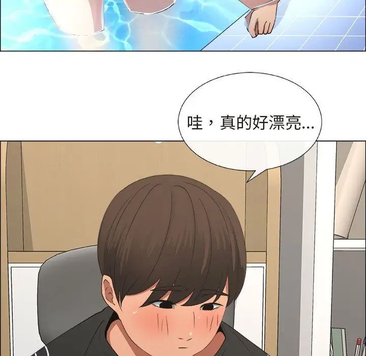 《漂亮姐姐》漫画最新章节第15话免费下拉式在线观看章节第【11】张图片