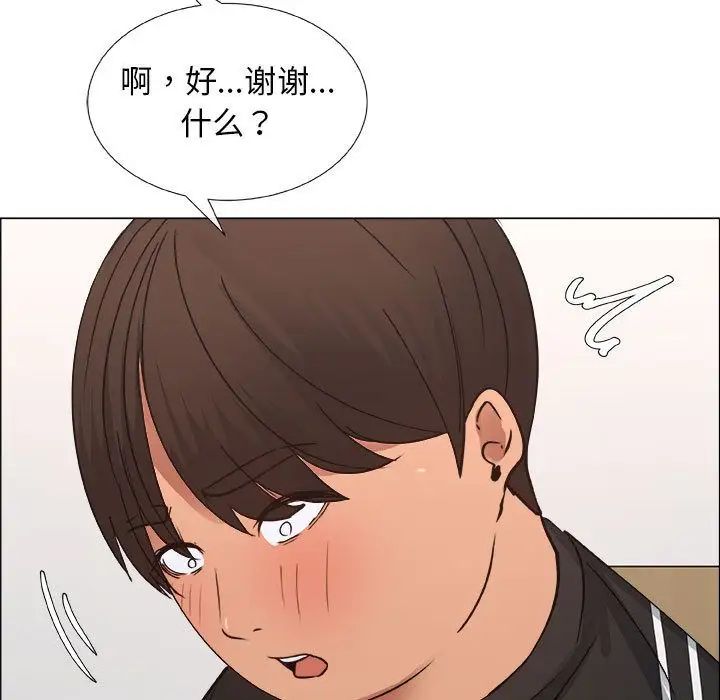 《漂亮姐姐》漫画最新章节第15话免费下拉式在线观看章节第【53】张图片