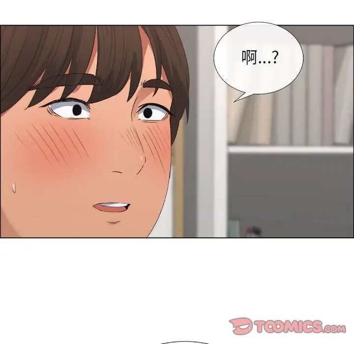 《漂亮姐姐》漫画最新章节第15话免费下拉式在线观看章节第【48】张图片