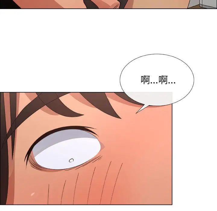 《漂亮姐姐》漫画最新章节第16话免费下拉式在线观看章节第【17】张图片