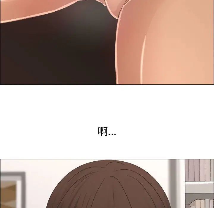 《漂亮姐姐》漫画最新章节第16话免费下拉式在线观看章节第【53】张图片