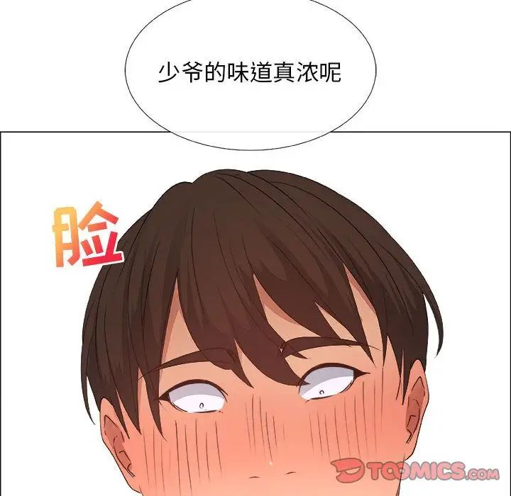 《漂亮姐姐》漫画最新章节第16话免费下拉式在线观看章节第【12】张图片