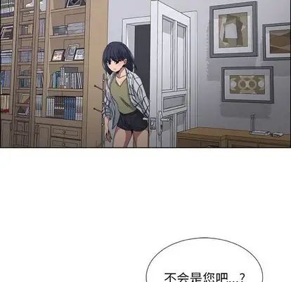 《漂亮姐姐》漫画最新章节第17话免费下拉式在线观看章节第【48】张图片