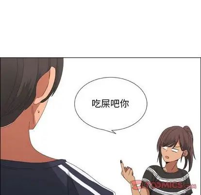 《漂亮姐姐》漫画最新章节第18话免费下拉式在线观看章节第【50】张图片