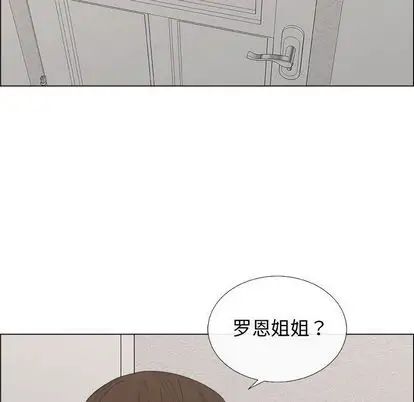 《漂亮姐姐》漫画最新章节第18话免费下拉式在线观看章节第【64】张图片