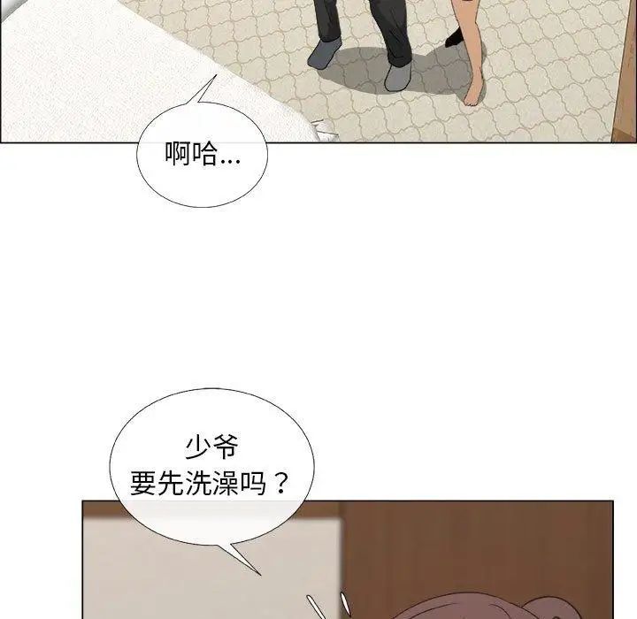 《漂亮姐姐》漫画最新章节第19话免费下拉式在线观看章节第【51】张图片