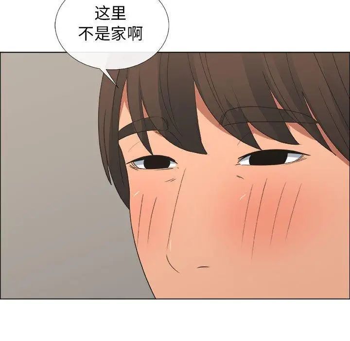 《漂亮姐姐》漫画最新章节第19话免费下拉式在线观看章节第【49】张图片