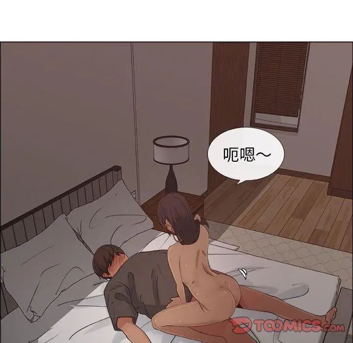 《漂亮姐姐》漫画最新章节第19话免费下拉式在线观看章节第【68】张图片