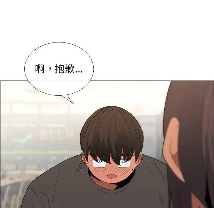 《漂亮姐姐》漫画最新章节第19话免费下拉式在线观看章节第【24】张图片