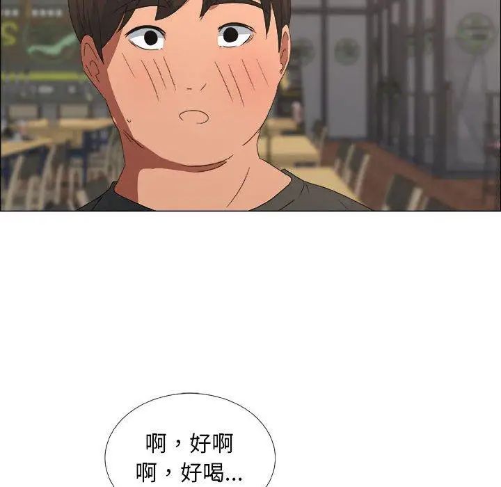 《漂亮姐姐》漫画最新章节第19话免费下拉式在线观看章节第【28】张图片