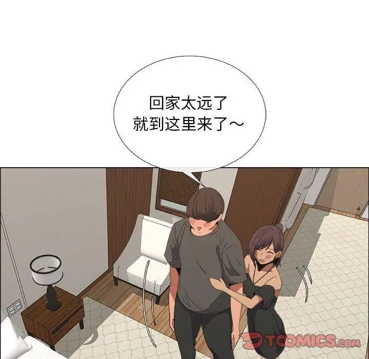 《漂亮姐姐》漫画最新章节第19话免费下拉式在线观看章节第【50】张图片