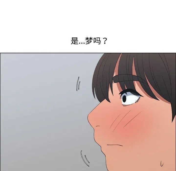 《漂亮姐姐》漫画最新章节第20话免费下拉式在线观看章节第【7】张图片