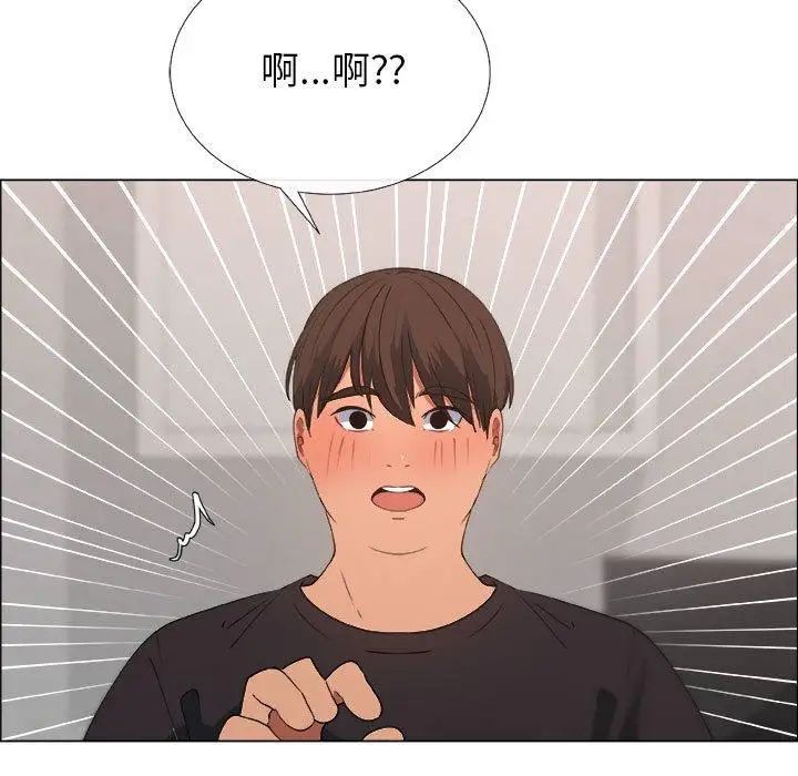 《漂亮姐姐》漫画最新章节第20话免费下拉式在线观看章节第【53】张图片