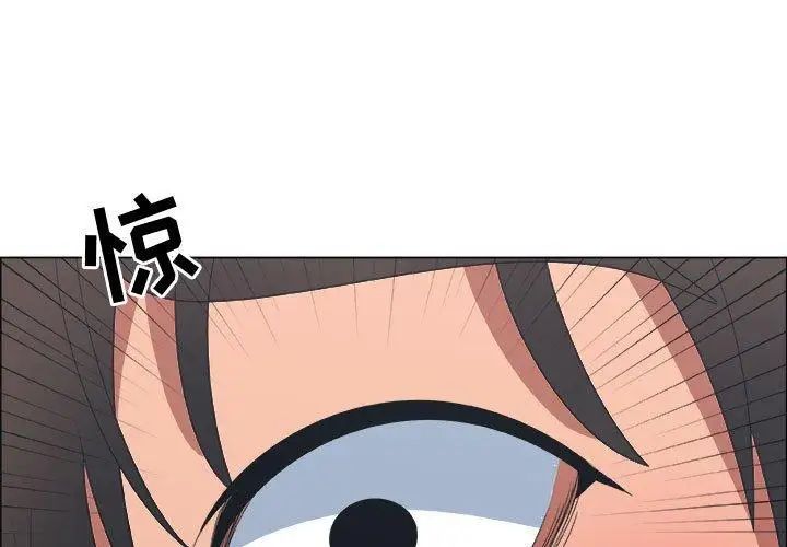 《漂亮姐姐》漫画最新章节第20话免费下拉式在线观看章节第【3】张图片