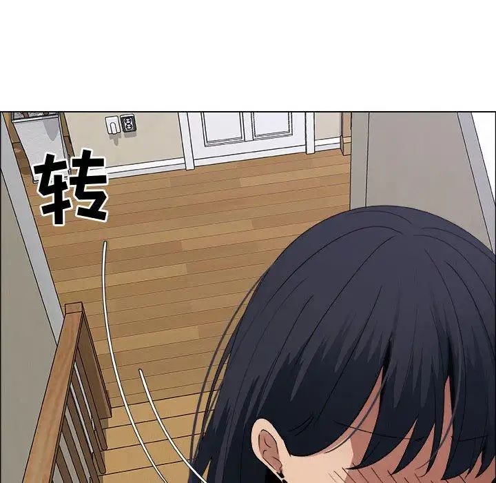 《漂亮姐姐》漫画最新章节第20话免费下拉式在线观看章节第【24】张图片