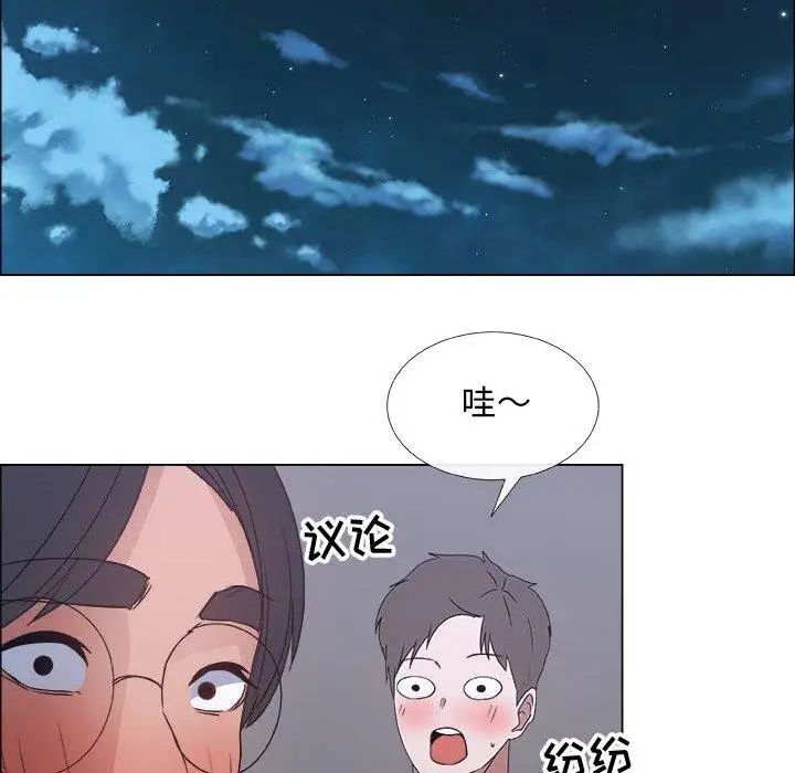 《漂亮姐姐》漫画最新章节第22话免费下拉式在线观看章节第【35】张图片