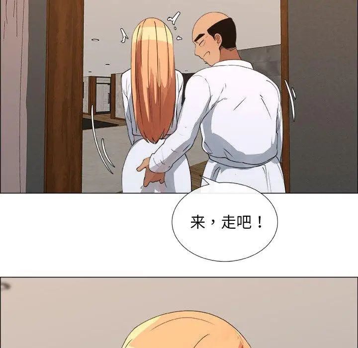 《漂亮姐姐》漫画最新章节第23话免费下拉式在线观看章节第【28】张图片