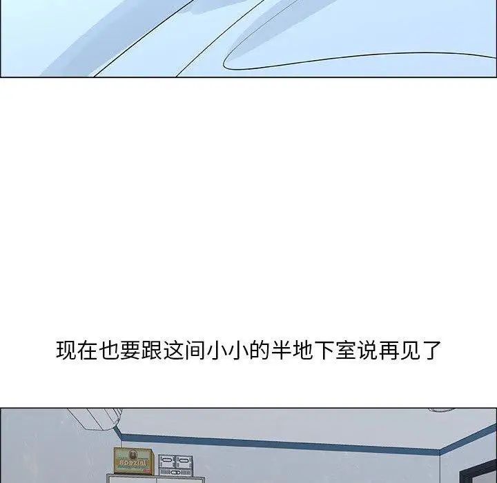 《漂亮姐姐》漫画最新章节第23话免费下拉式在线观看章节第【69】张图片