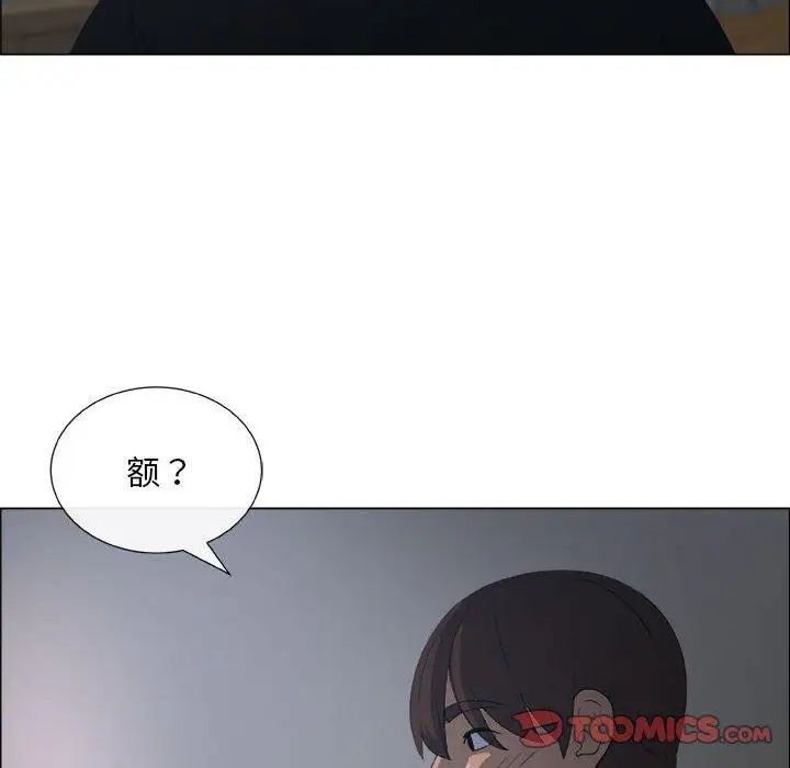 《漂亮姐姐》漫画最新章节第24话免费下拉式在线观看章节第【38】张图片