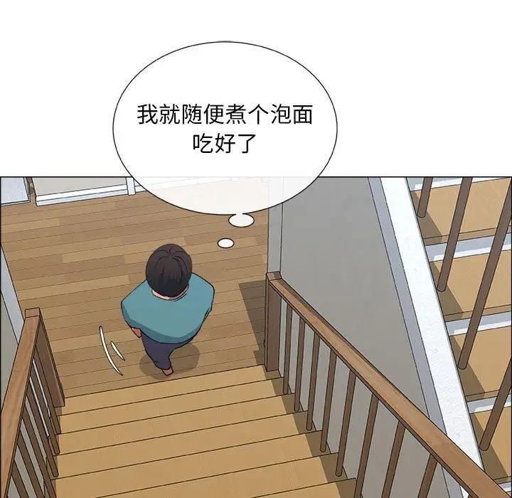 《漂亮姐姐》漫画最新章节第24话免费下拉式在线观看章节第【7】张图片